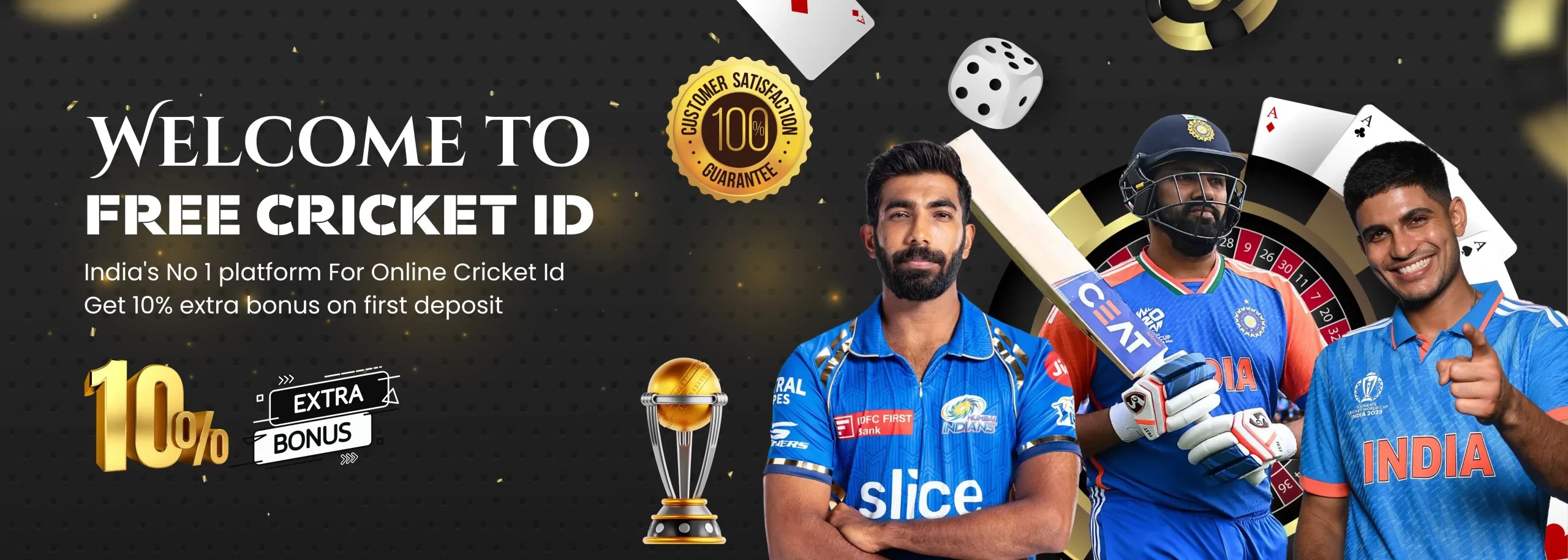 Get Free Online Cricket ID